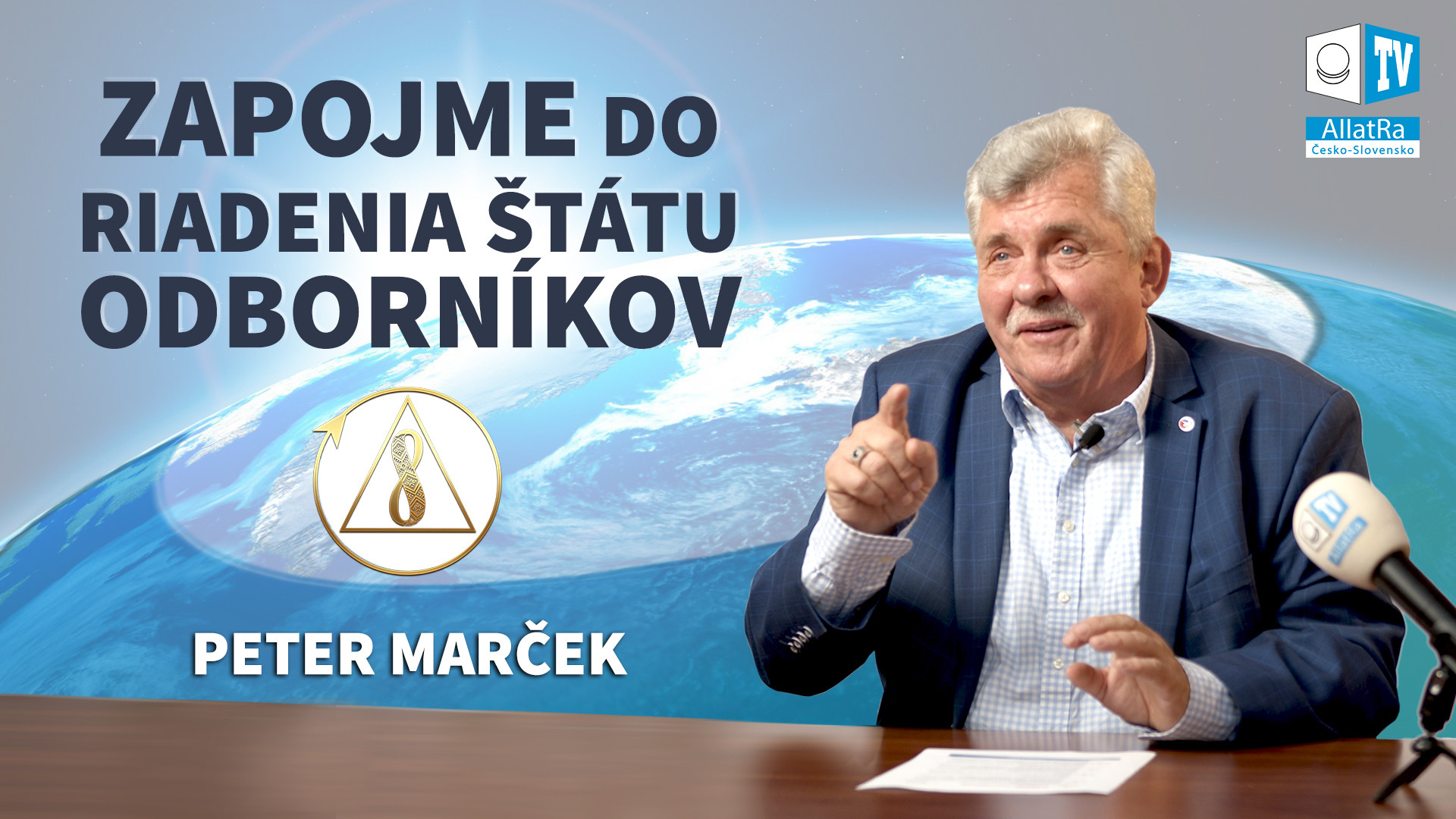 Rozhovor s politikom a podnikateľom Petrom Marčekom I Tvorivá spoločnosť