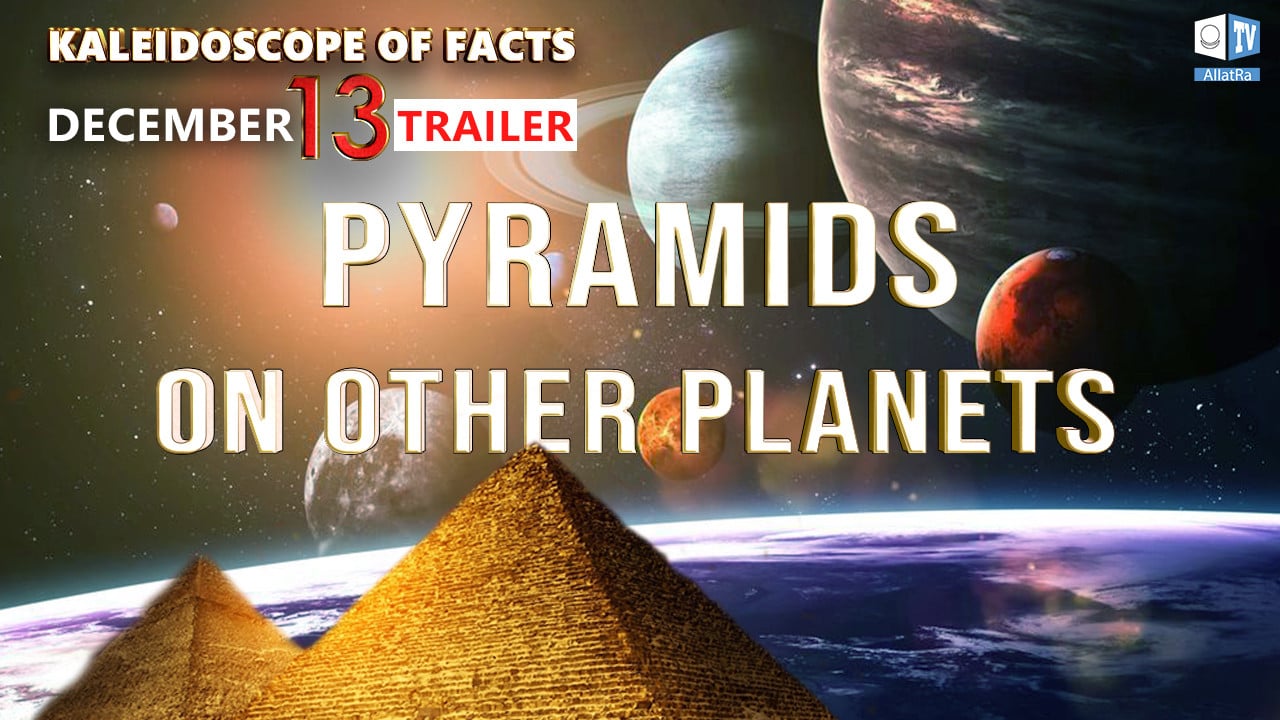 What is the connection of the pyramids on Earth with other planets? Pyramid complex of the Universe