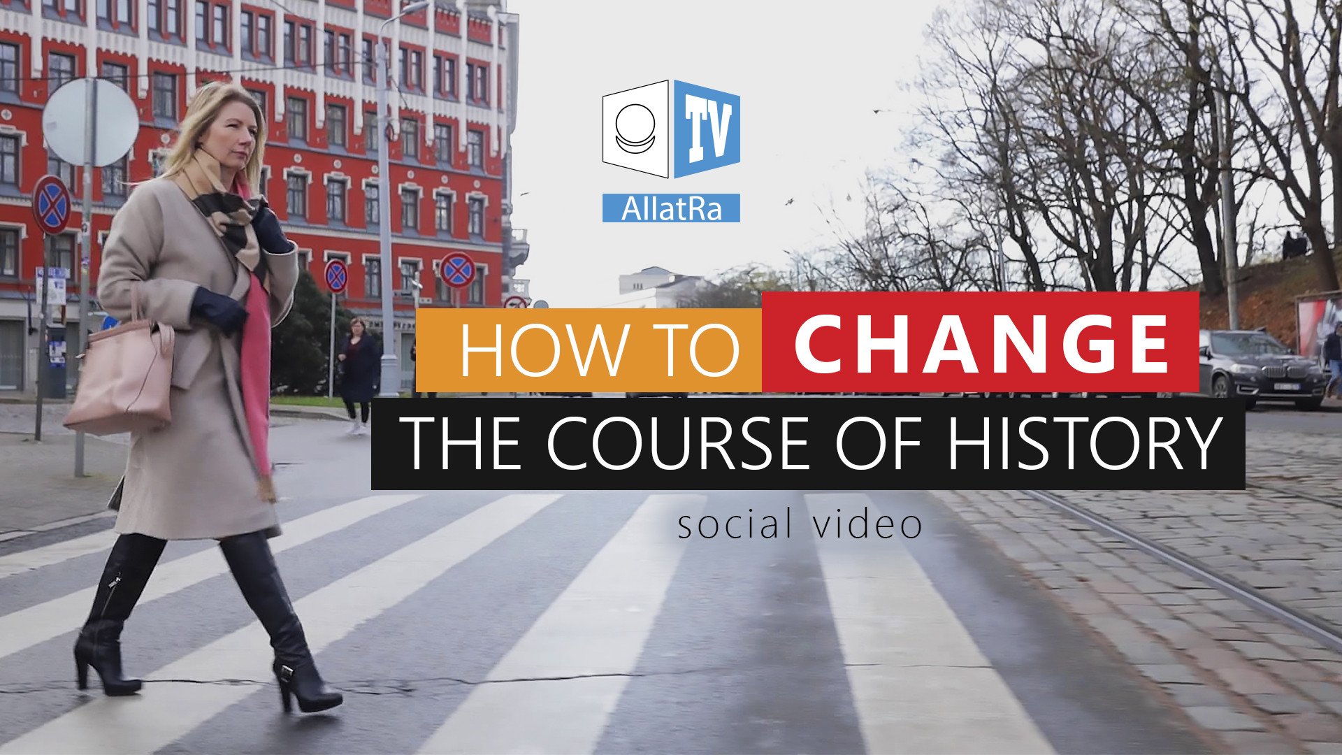 How to change the course of history? Everyone should know about this!