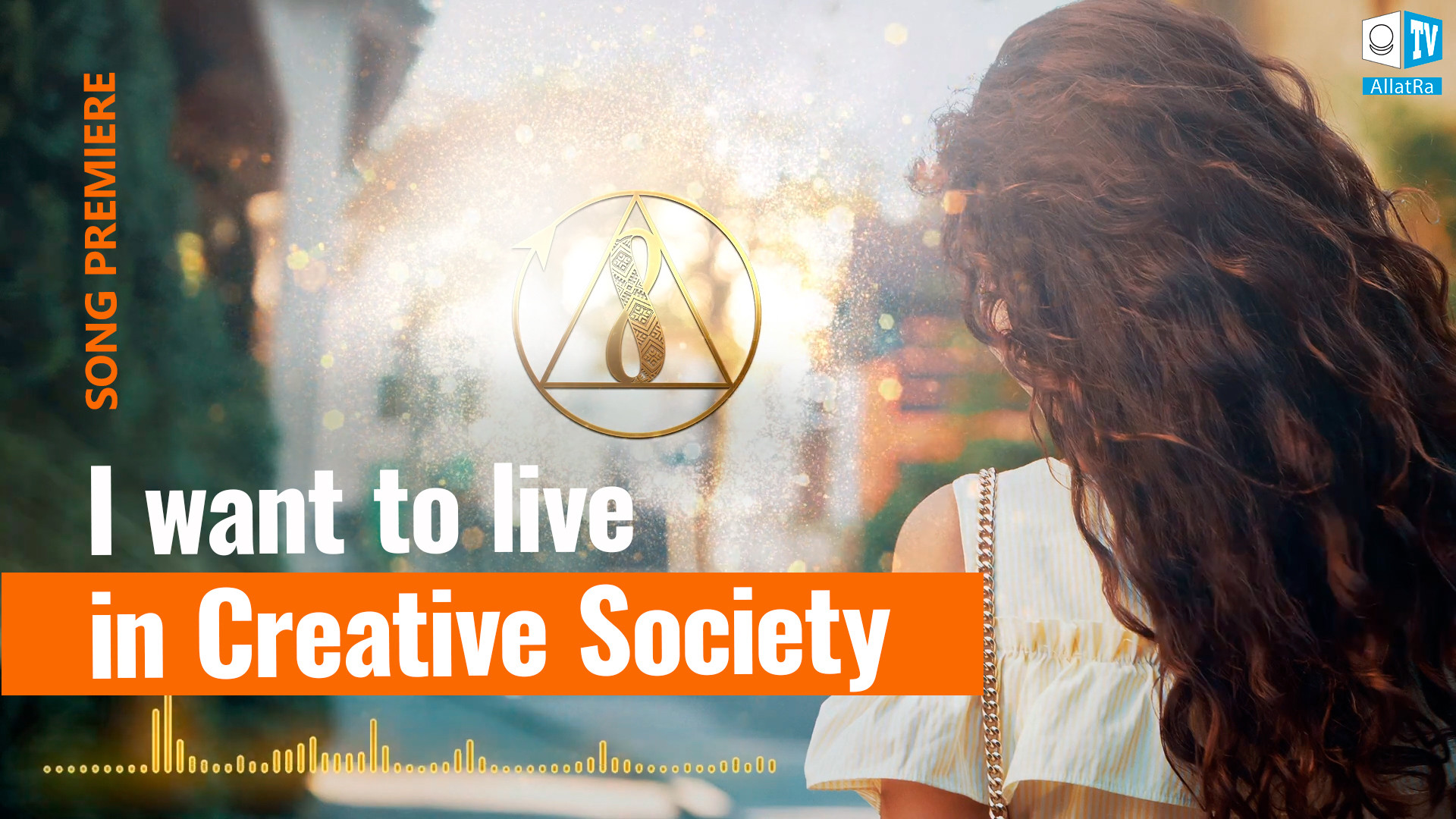 I want to live in Creative Society. Song Premiere