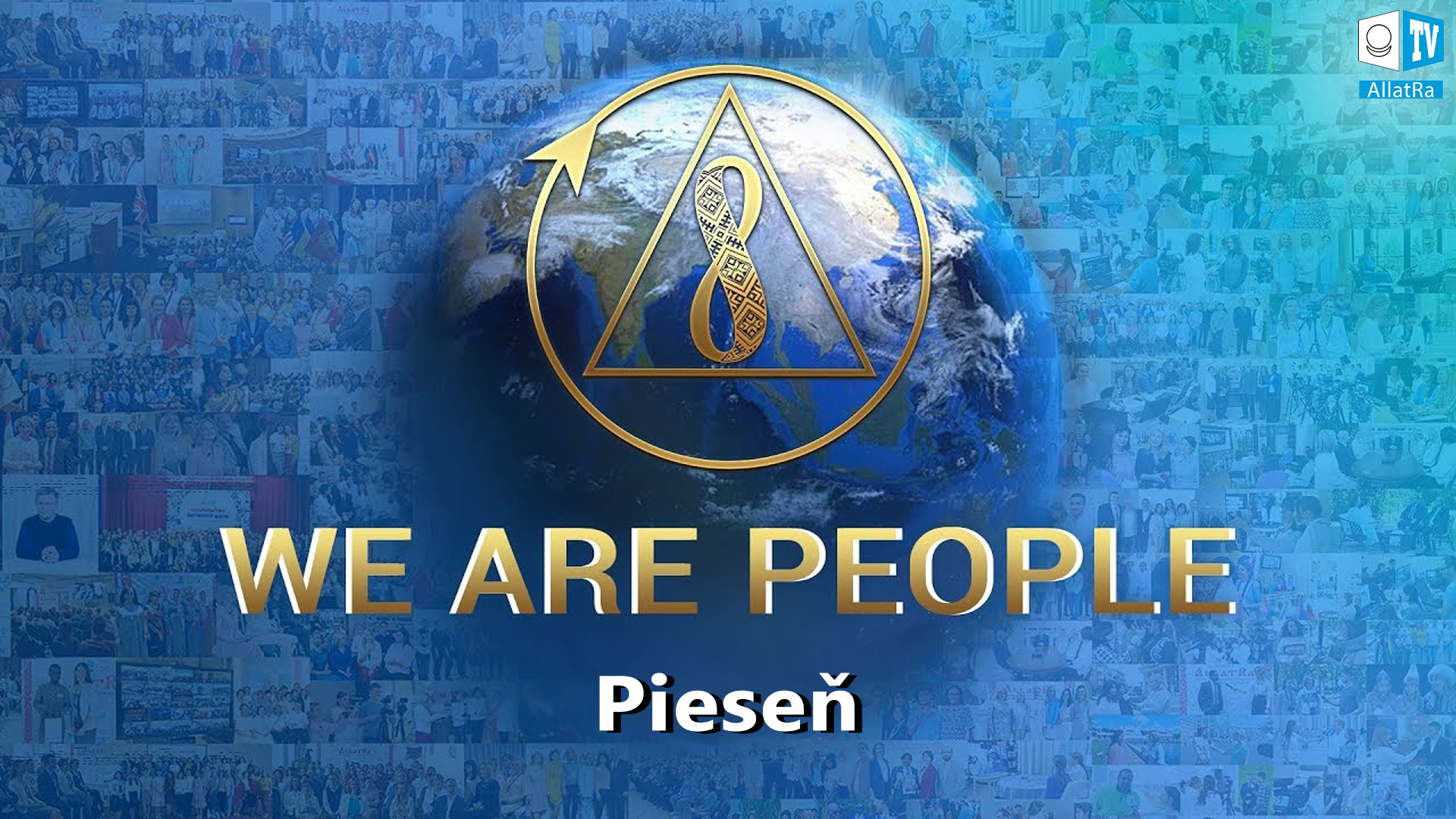 We are people (Sme ľudia)  z medzinárodnej konferencie "Tvorivá spoločnosť. Spoločne môžeme" (slovenské titulky)