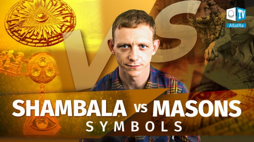 How to distinguish positive Shambala symbols from Mason signs