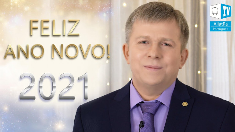 Mensagem de Ano Novo do Igor Mikhailovich Danilov