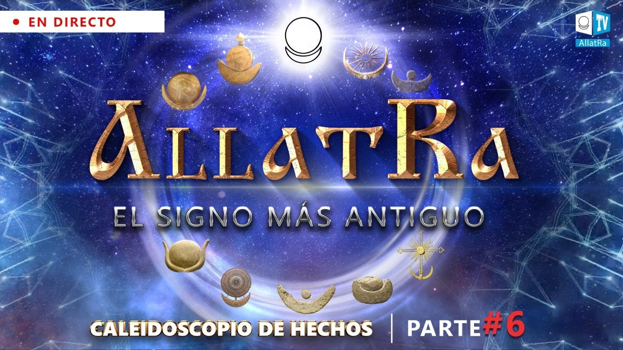 Antiguo signo AllatRa: El significado sagrado y el papel en la vida humana | Caleidoscopio de hechos