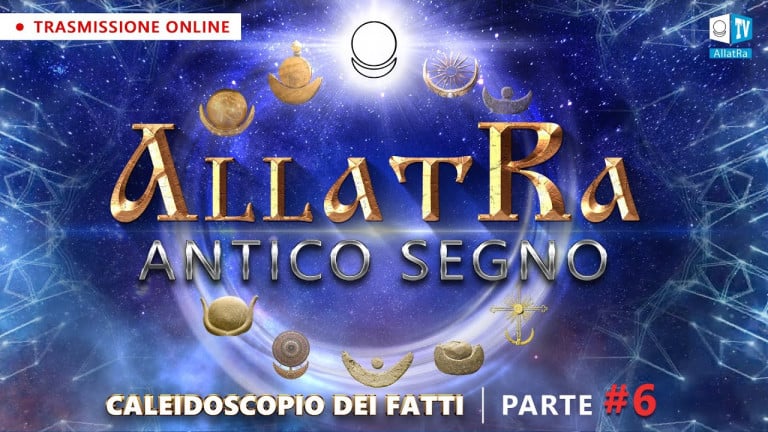 Antico segno AllatRa: significato e ruolo sacro nella vita dell'umanità | Caleidoscopio dei Fatti 6
