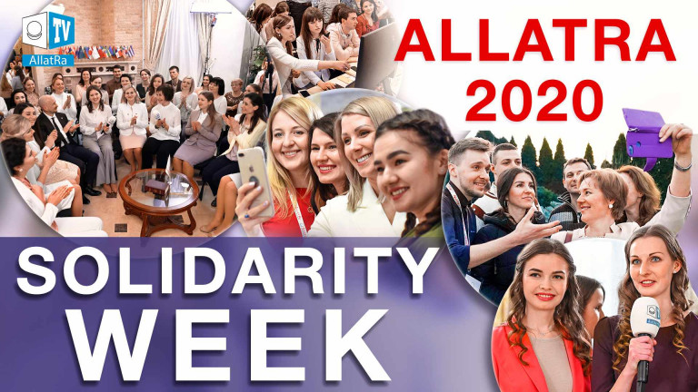 Overview of ALLATRA IPM Week of Solidarity 2020