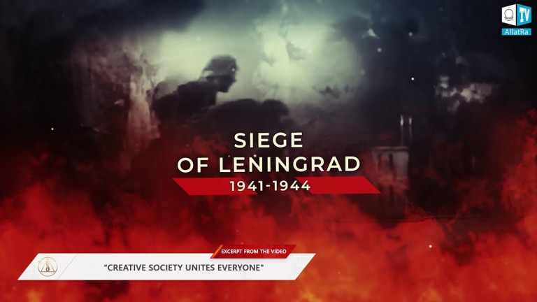 A verdade sobre o poder. Bloqueio de Leningrado | Sociedade Criativa. Juntos conseguimos