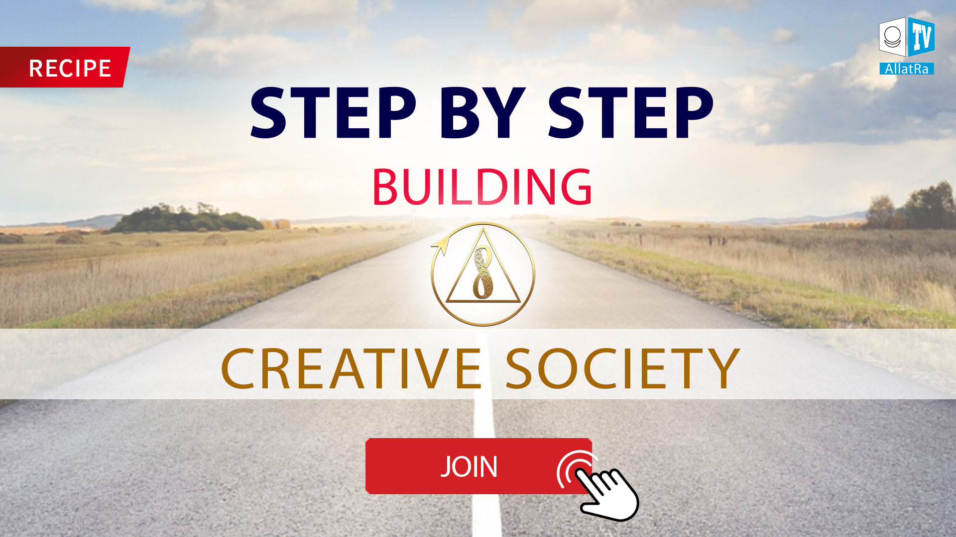 How To build the Creative Society Step By Step