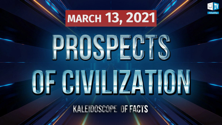 Science Fiction or Future Vision? | Kaleidoscope of Facts Trailer