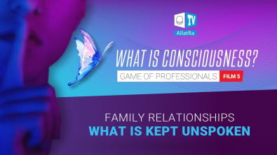 Game of professionals WHAT IS CONSCIOUSNESS?