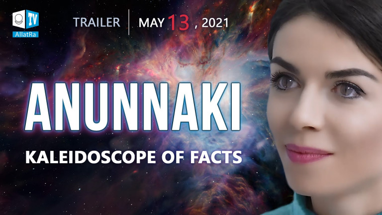 ANUNNAKI. Who are they? Trailer | Kaleidoscope of Facts 10