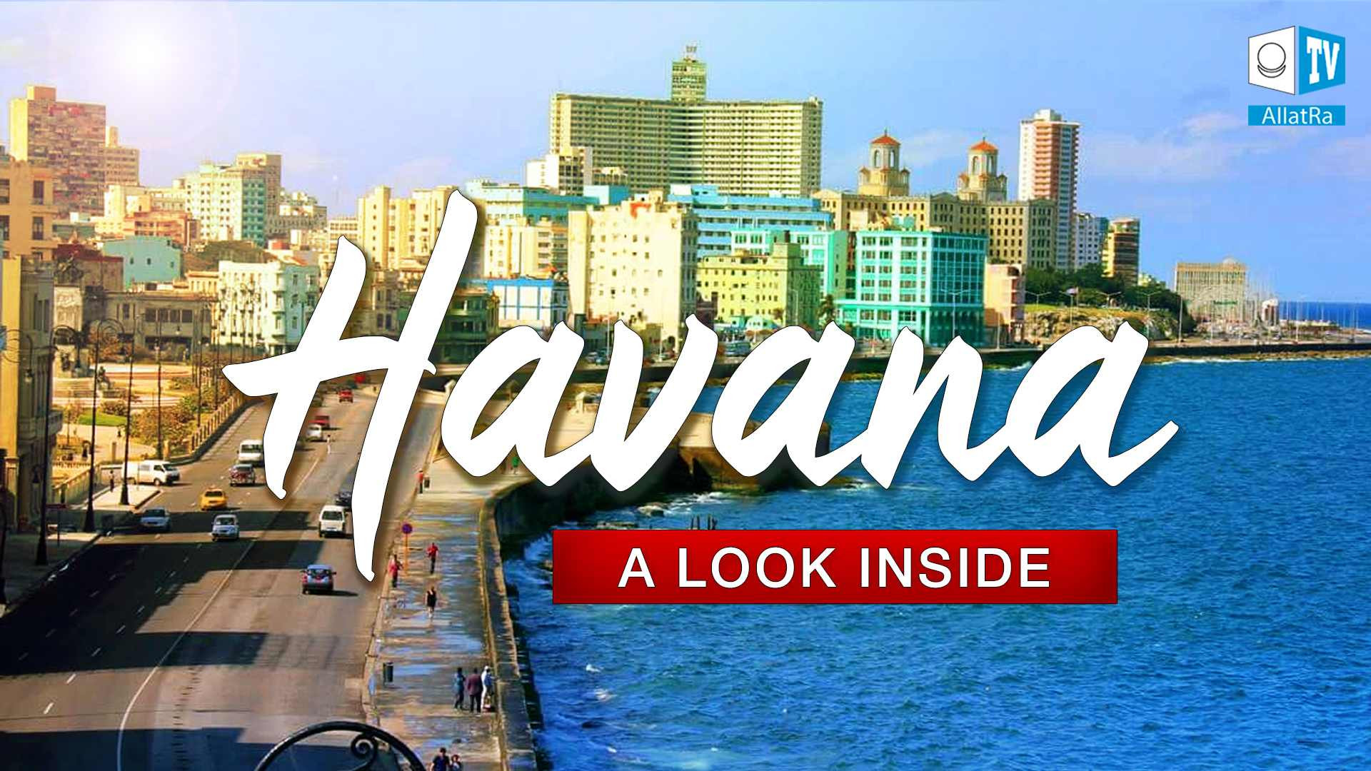 HAVANA. People Who Will Amaze You | OFFICIAL TRAILER