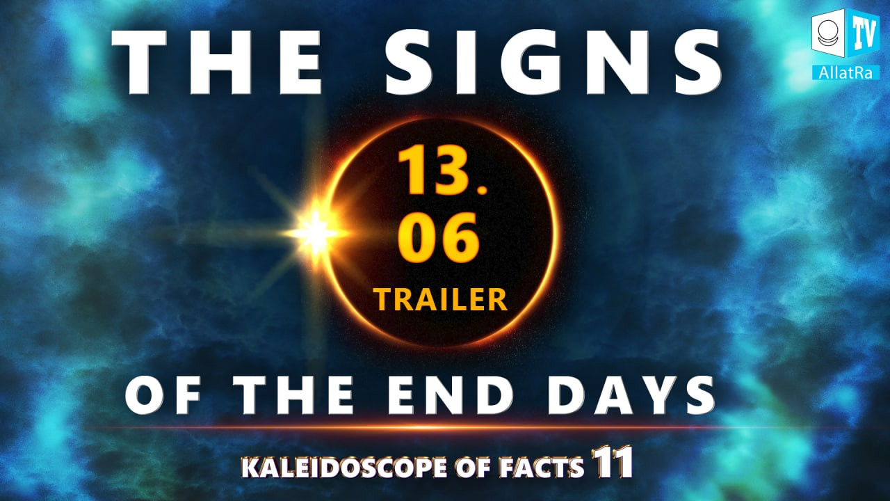 Trailer: Signs of the Last Days