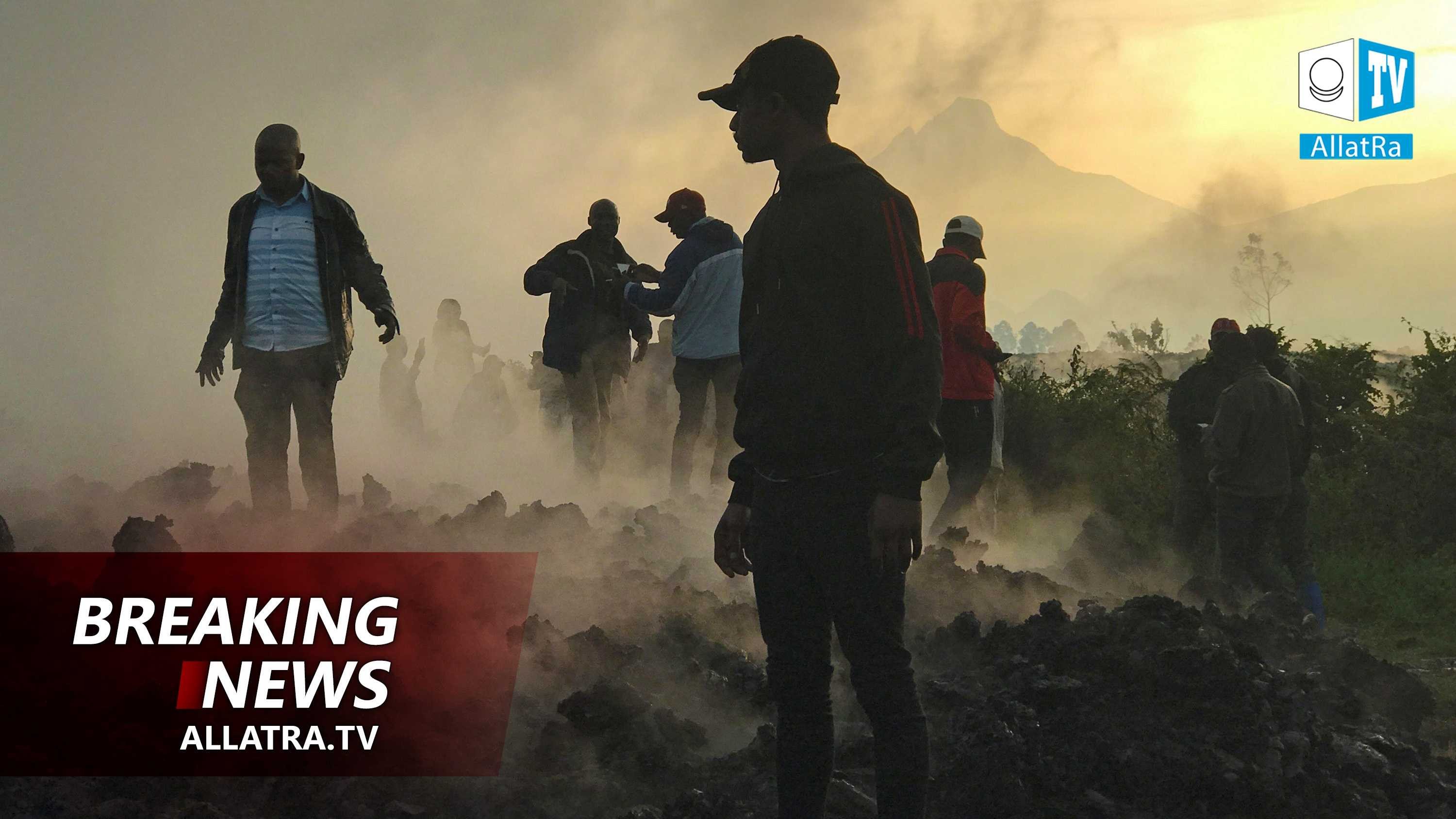 Emergency evacuations: Nyiragongo volcano, powerful cyclone Yaas in India, earthquake in China 2021