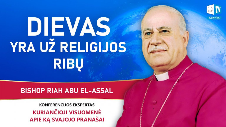 Paskui raidę ar Dvasią? | Tryliktasis Jeruzalės anglikonų vyskupas Ria Abu El Assalas