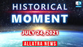 Historical moment. Soon on thousands of online platforms | ALLATRA News