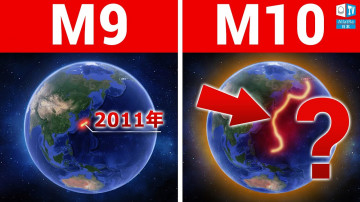 SOS：日本はこの大惨事を乗り切るのだろうか？