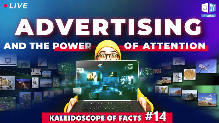 Impact of Advertising and the Power of Attention | Kaleidoscope of Facts 14