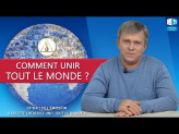 Quels sont les avantages de l'union de tous pour une Société Créatrice ?