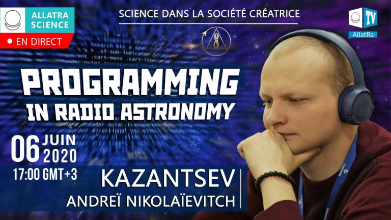 Sur la programmation dans la  radioastronomie. Andrei Kazantsev PRAO |  Réseaux de neurones