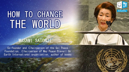 How to change the world | Masami Saionji