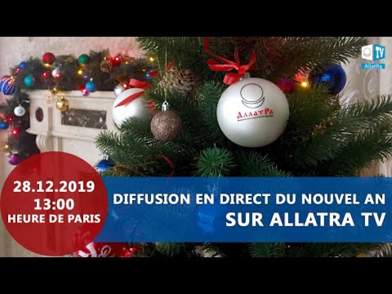 🎄 Diffusion en direct du Nouvel An sur ALLATRA TV