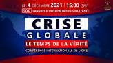 Crise globale. Le temps de la Vérité | Conférence internationale en ligne 04.12.2021
