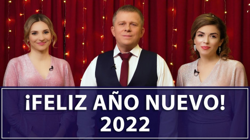 Felicitaciones del Año nuevo 2022 de ÍGOR MIJÁILOVICH DANÍLOV