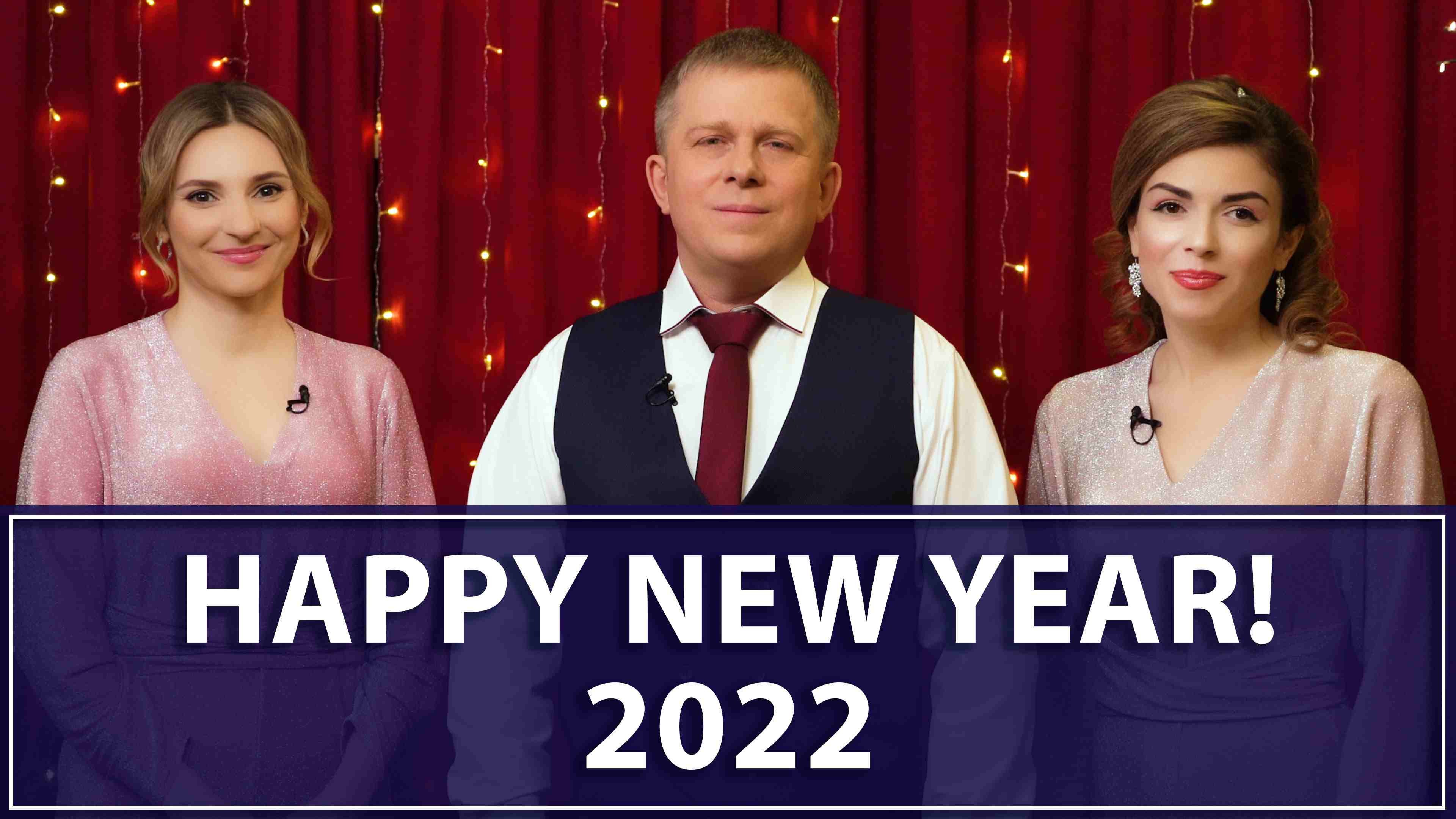 2022 New Year's Greetings from Igor Mikhailovich Danilov