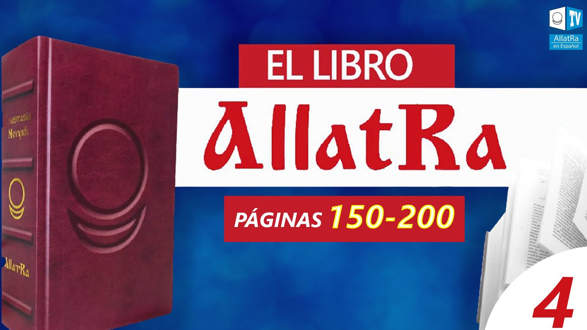 "AllatRa" | AUDIOLIBRO | Páginas 150-200 | Leer en línea