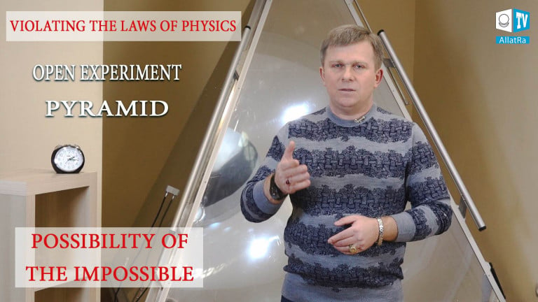 Violating the Laws of Physics. Open Experiment PYRAMID. Possibility of the Impossible