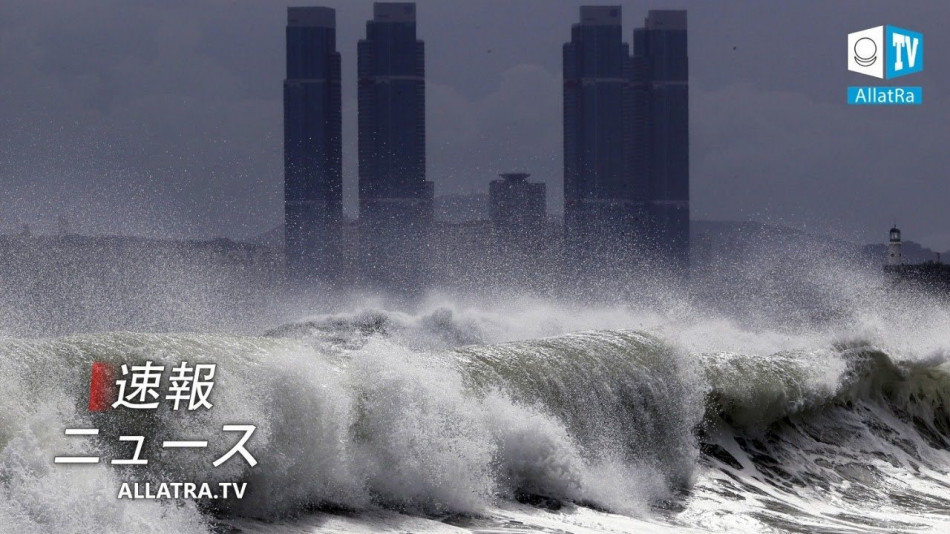 🌀ハリケーンローラ→米国🌏モンスーンが壊滅的になりました→中国、インド、パキスタン、アフガニスタン