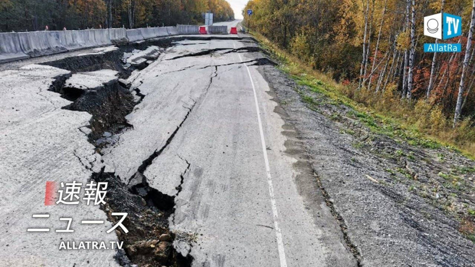 猛烈な嵐が地球を覆いました！ストームノウル→ベトナム。ストームイスラ→フィンランド。地震→イルクツク