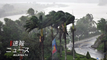 台風モラーブ→ベトナム。 氷の嵐、アメリカの降雪。 ギリシャの洪水。 ヨーロッパのストームバーバラ