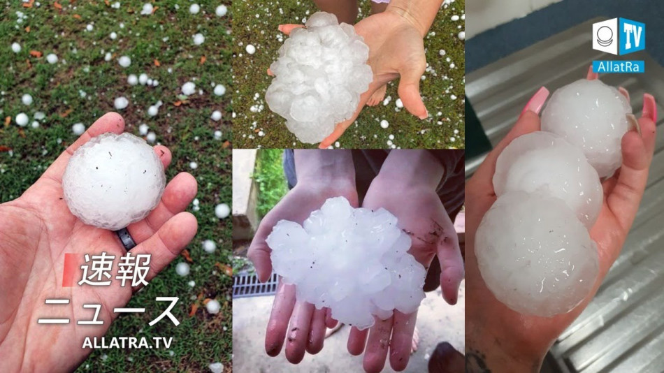 嵐、あられ→オーストラリア。 地震М7.0→トルコ。 台風ゴニ→フィリピン。 洪水→タイ