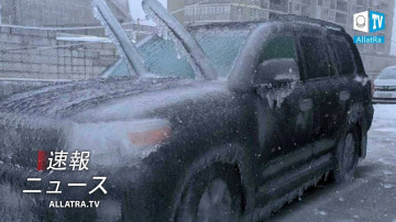 氷の黙示録。 ハリケーンのダブルヒット→ホンジュラス、ニカラグア。 熱帯サイクロンガティ→アフリカ