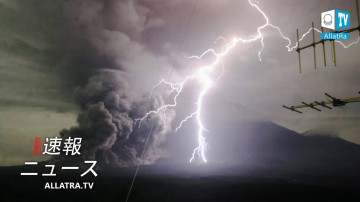 セメル火山の噴火。 マレーシア、インドネシア、タイ、コロンビアでの洪水。 カナダの降雪