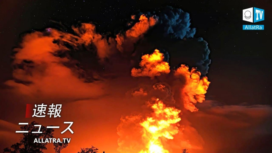 ハワイでは、キラウエア火山が目覚めました。 日本の異常な降雪。 アメリカの冬の嵐