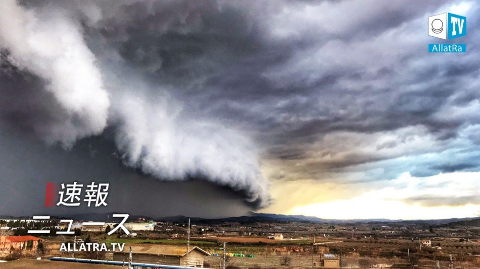 2021年：惑星は「嵐」の下にあります！ マダガスカル、モザンビーク、スペイン、イギリス。 南極オゾンホールの異常