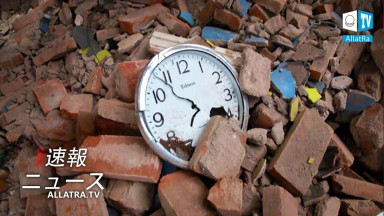 M7.3の地震を生き延びた人々は何に気づきましたか？ 目撃者の話| 気候異常2021年