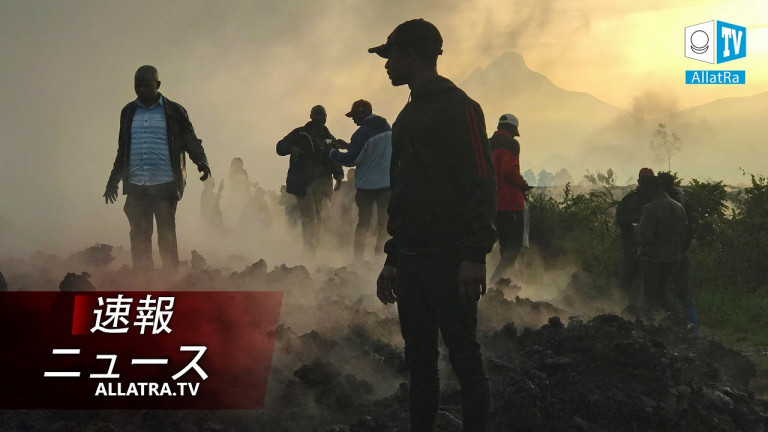 緊急避難：ニイラゴンゴ火山、インドの強力なサイクロンヤアス、中国の地震 2021