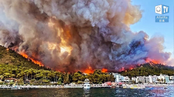 トルコは燃えています！ 中国の洪水→1,000万人以上が影響を受けました。 世界中の大変動