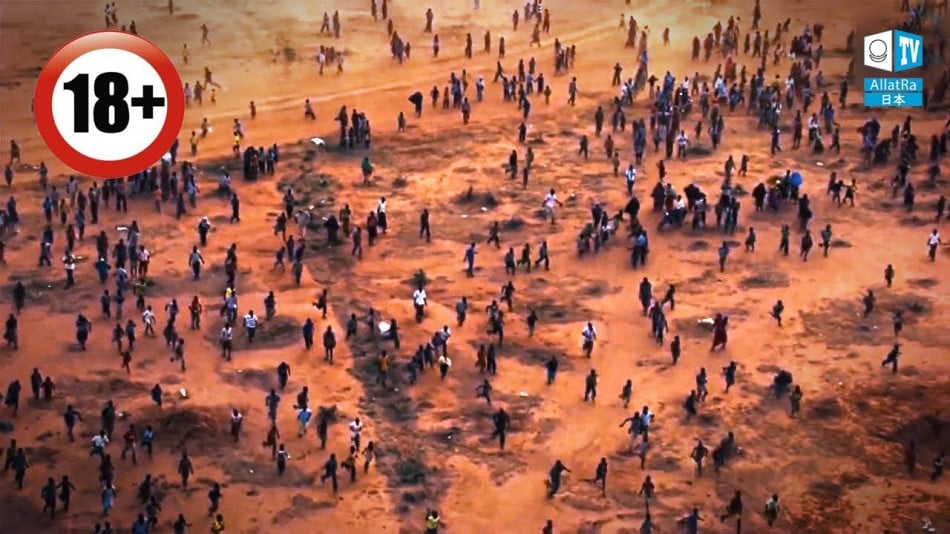 難民。 残酷な現実にショックを受ける。