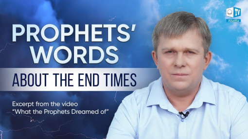 Peygamberler hangi zamanlarda ve neden geldiler?