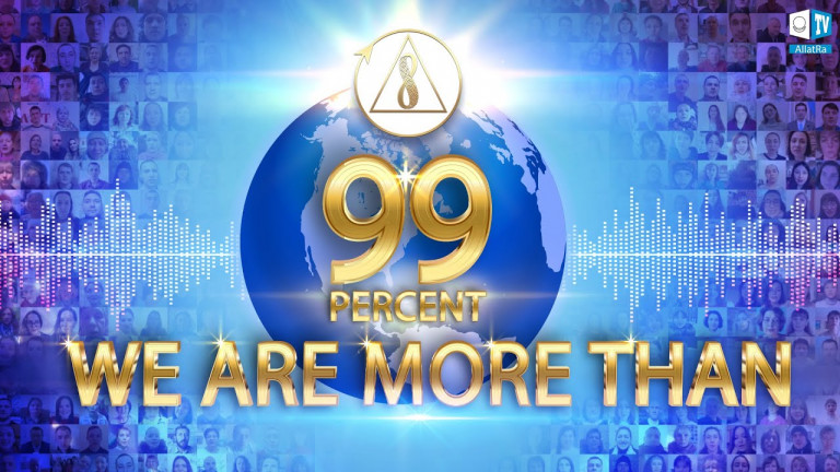 Az emberiség himnusza: Többen vagyunk mint 99 % | WE ARE MORE THAN 99%