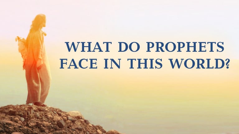 What do PROPHETS Face in This World?