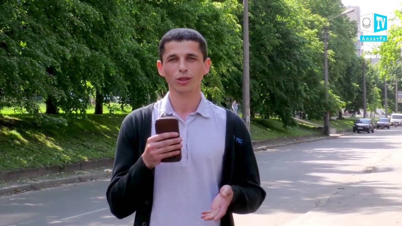Iwan, Kijów : "ALLATRA - to jest to, co jednoczy"