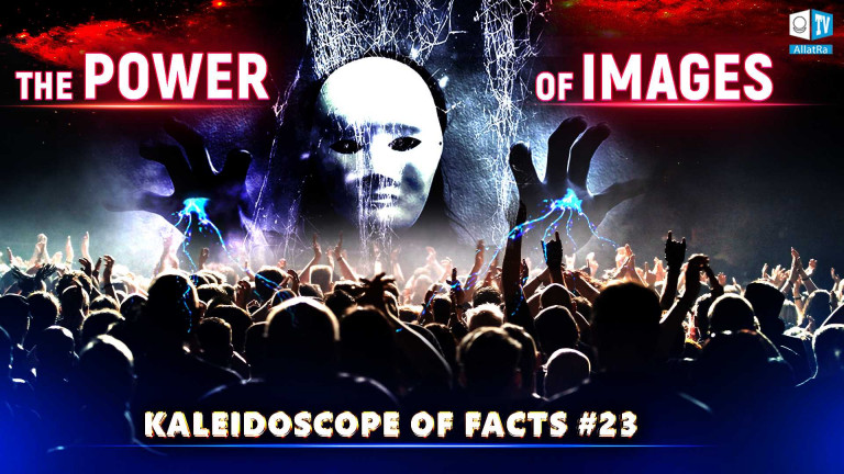 The Power of Images | Kaleidoscope of Facts 23
