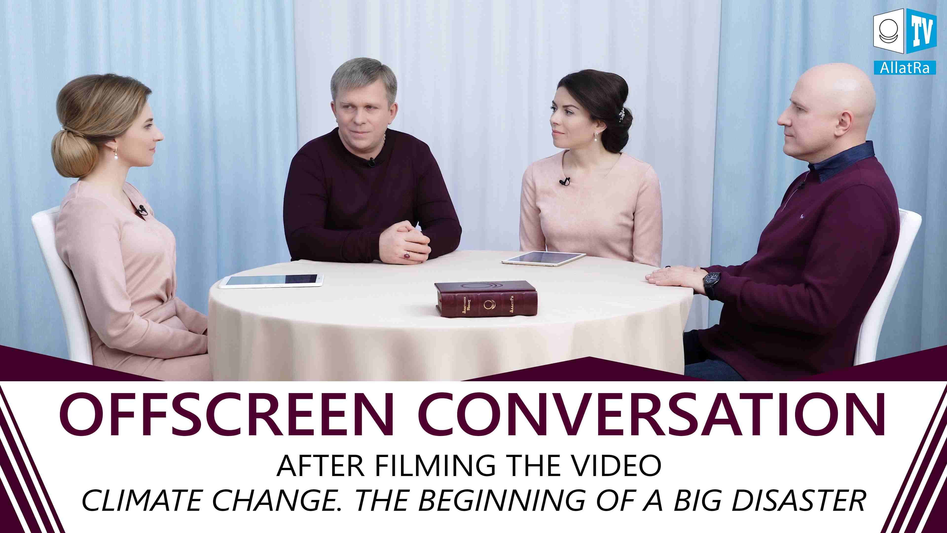 Offscreen conversation after filming the video "Climate Change. The Beginning of a Big Disaster"