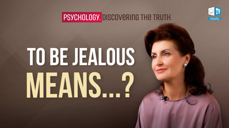 Jealousy: the Authority of a Dead One. Psychology. Discovering the Truth